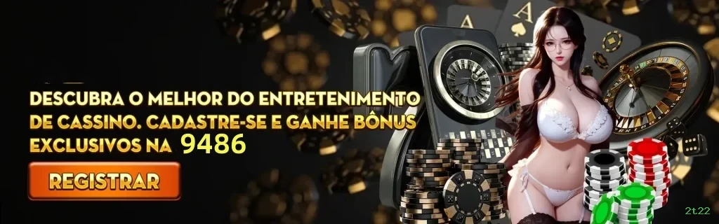 Bônus Exclusivos